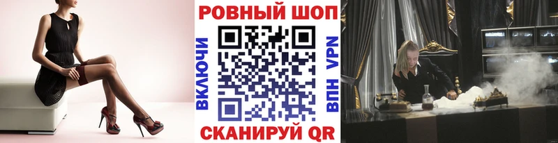 Хочу наркоту Елизово Гашиш  Каннабис  Меф 