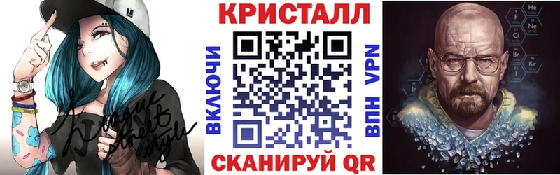 omg ТОР  купить  сайты  Елизово  АМФ 97% 