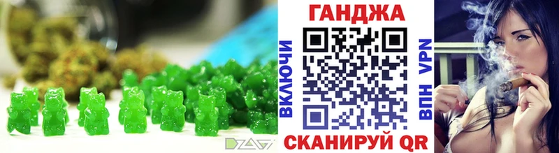 МЕГА как зайти  Елизово  Печенье с ТГК марихуана 