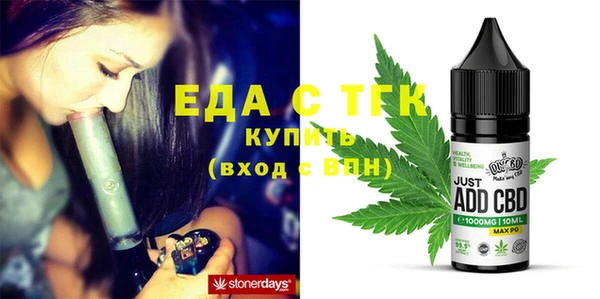 гашиш Вязники
