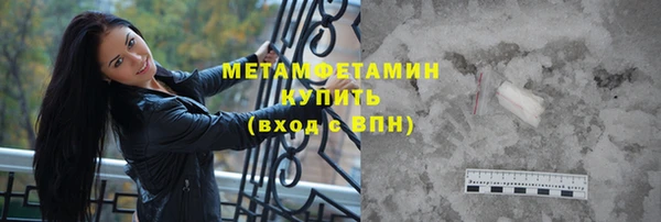 mdpv Вязьма