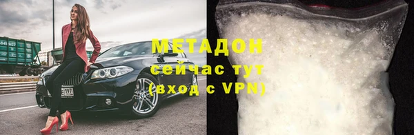 гашиш Вязники