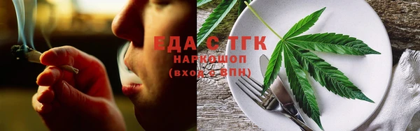 мефедрон Вяземский