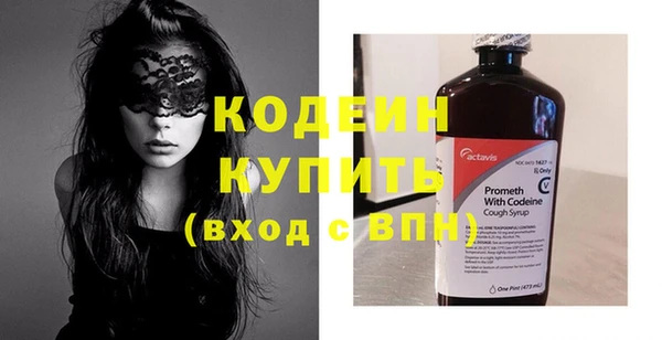 mdpv Вязьма