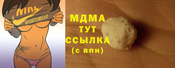 гашиш Вязники