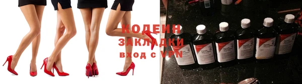mdpv Вязьма