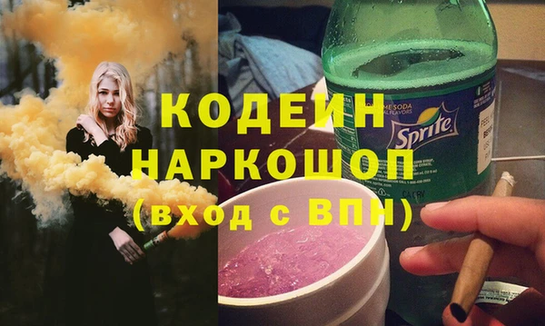 гашиш Вязники
