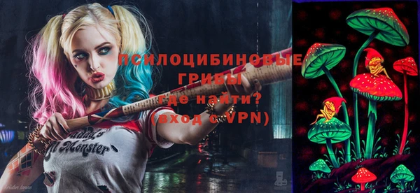 гашиш Вязники