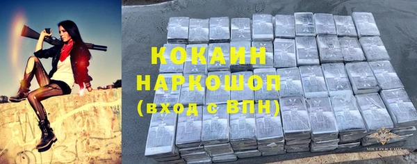 гашиш Вязники