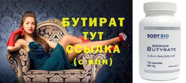 гашиш Вязники