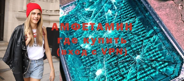 гашиш Вязники