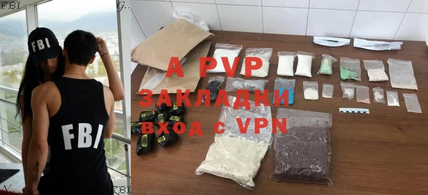 гашиш Вязники