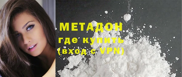 гашиш Вязники
