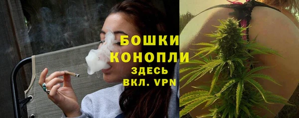 гашиш Вязники