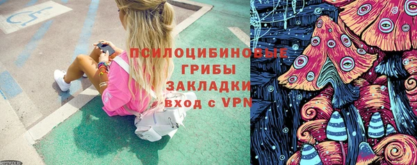 мефедрон Вяземский