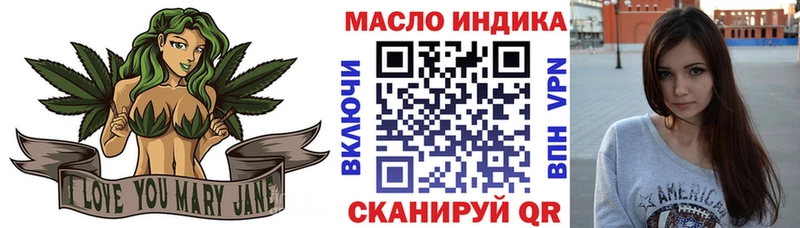 Дистиллят ТГК вейп  гидра   darknet как зайти  Елизово 