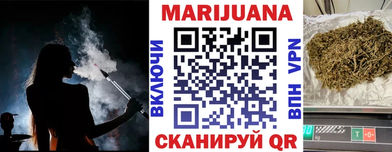 Конопля LSD WEED  mega как войти  Елизово 